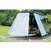 Tailgate Tarp